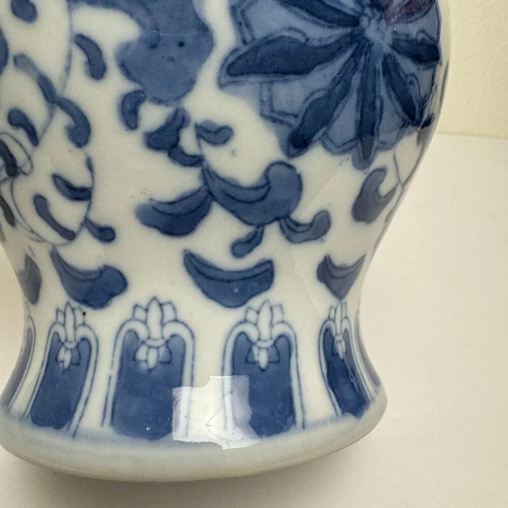 Vintage Chinese Blue and White Vase with Mark 6